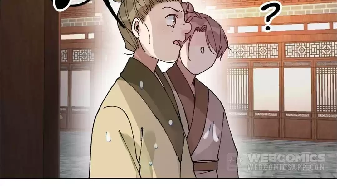 Suspected Confession Chapter 32 - page 110