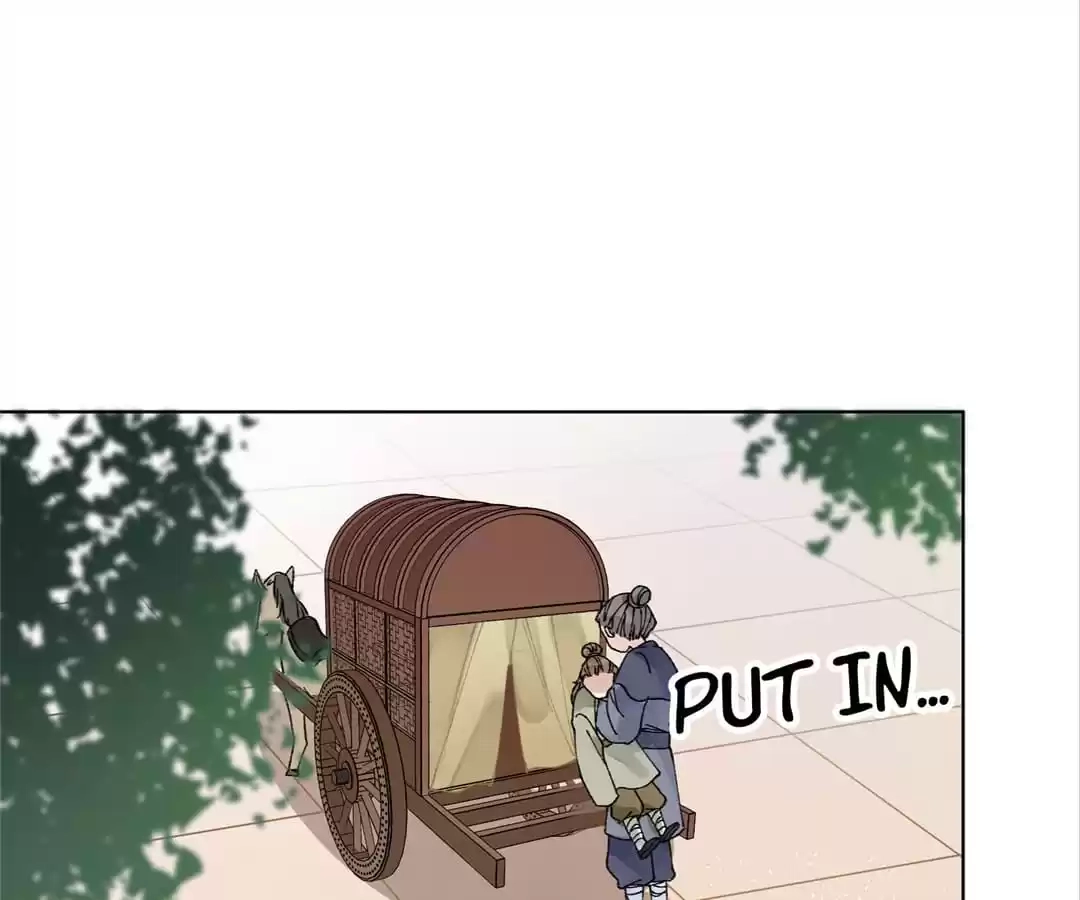 Suspected Confession Chapter 32 - page 111