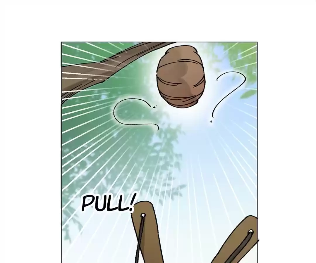 Suspected Confession Chapter 32 - page 12