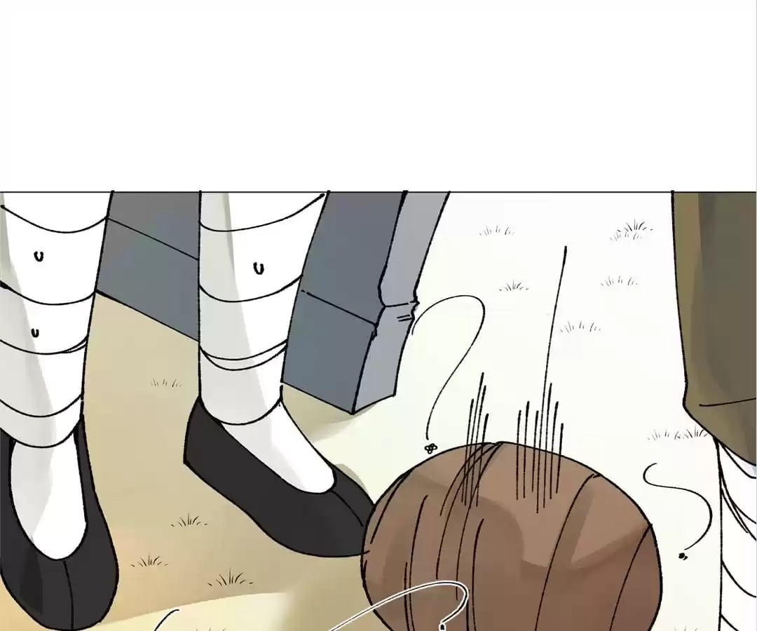 Suspected Confession Chapter 32 - page 25