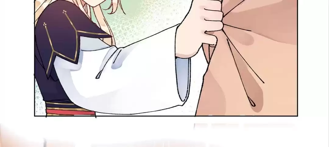 Suspected Confession Chapter 32 - page 51