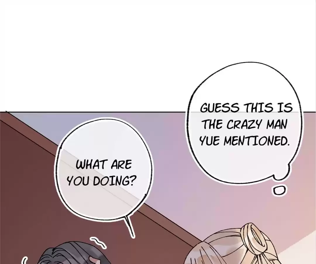 Suspected Confession Chapter 32 - page 63