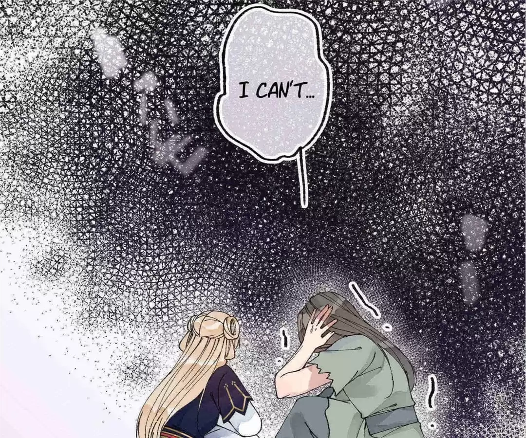 Suspected Confession Chapter 32 - page 73