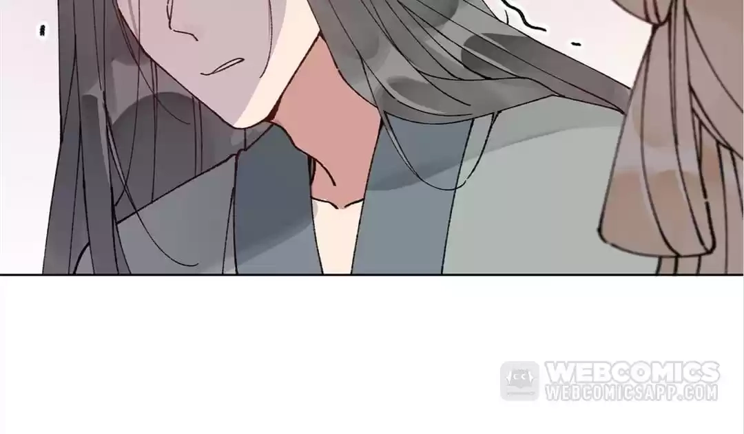 Suspected Confession Chapter 32 - page 78
