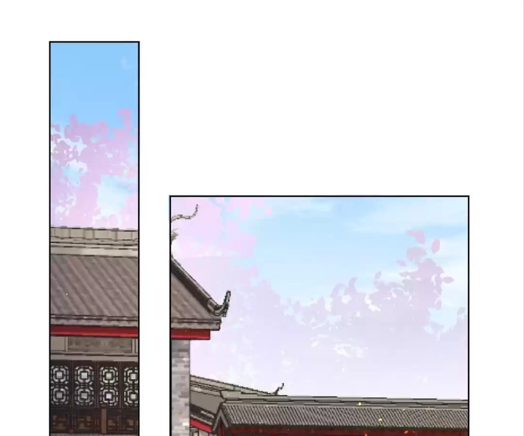 Suspected Confession Chapter 32 - page 85