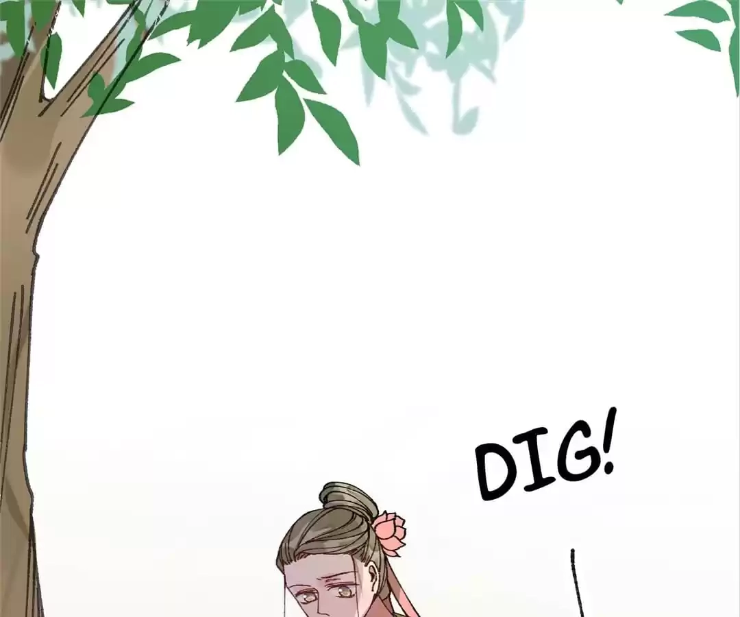 Suspected Confession Chapter 32 - page 89