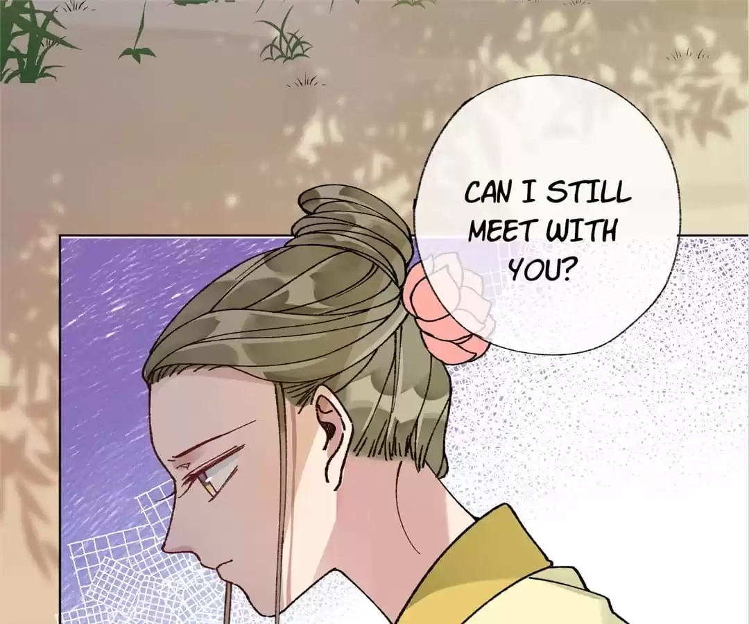 Suspected Confession Chapter 32 - page 91