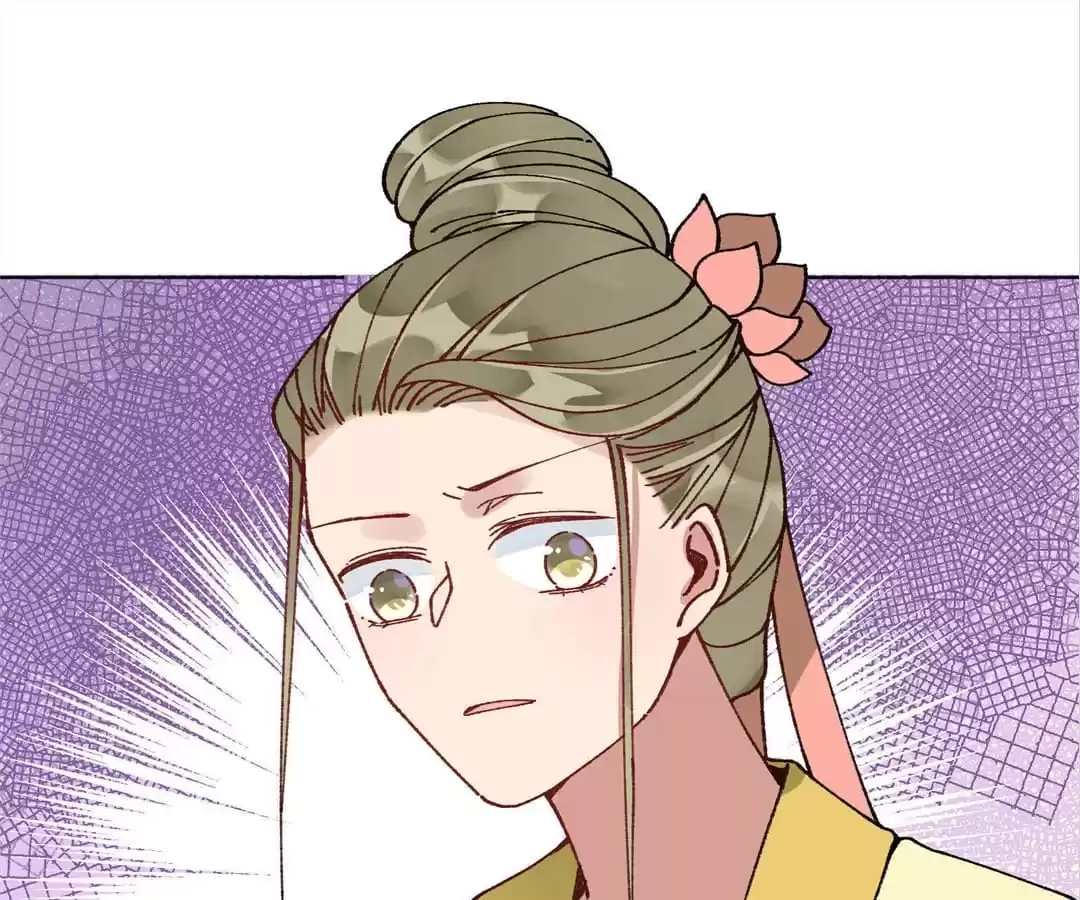 Suspected Confession Chapter 32 - page 97
