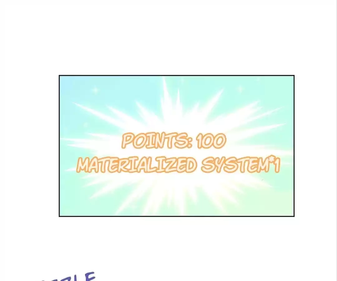 Suspected Confession Chapter 19 - page 21