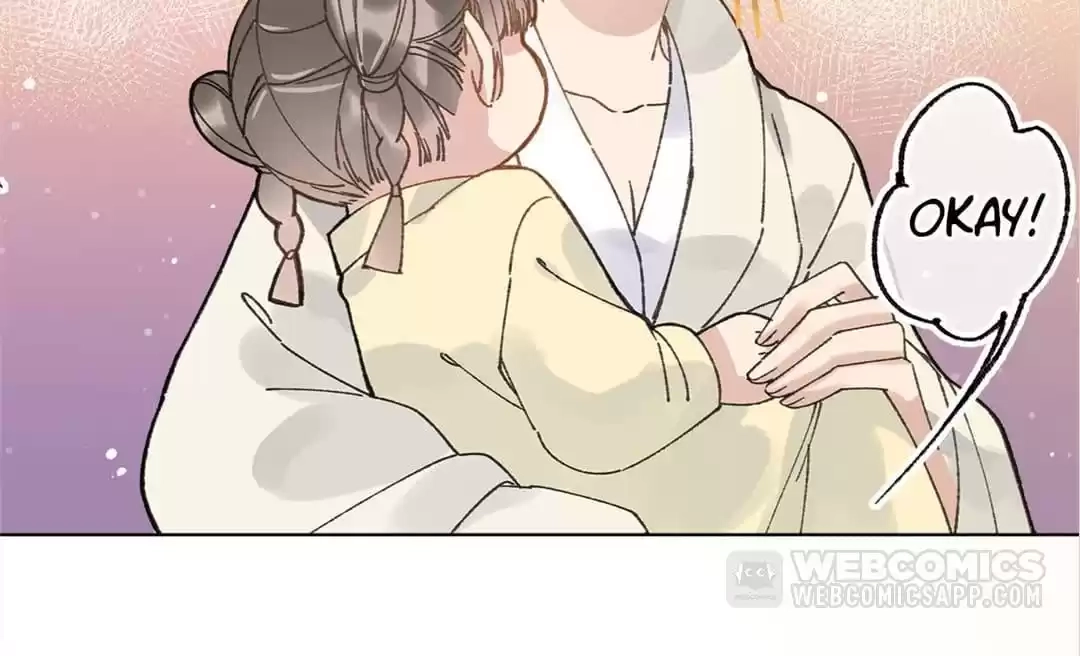 Suspected Confession Chapter 19 - page 44