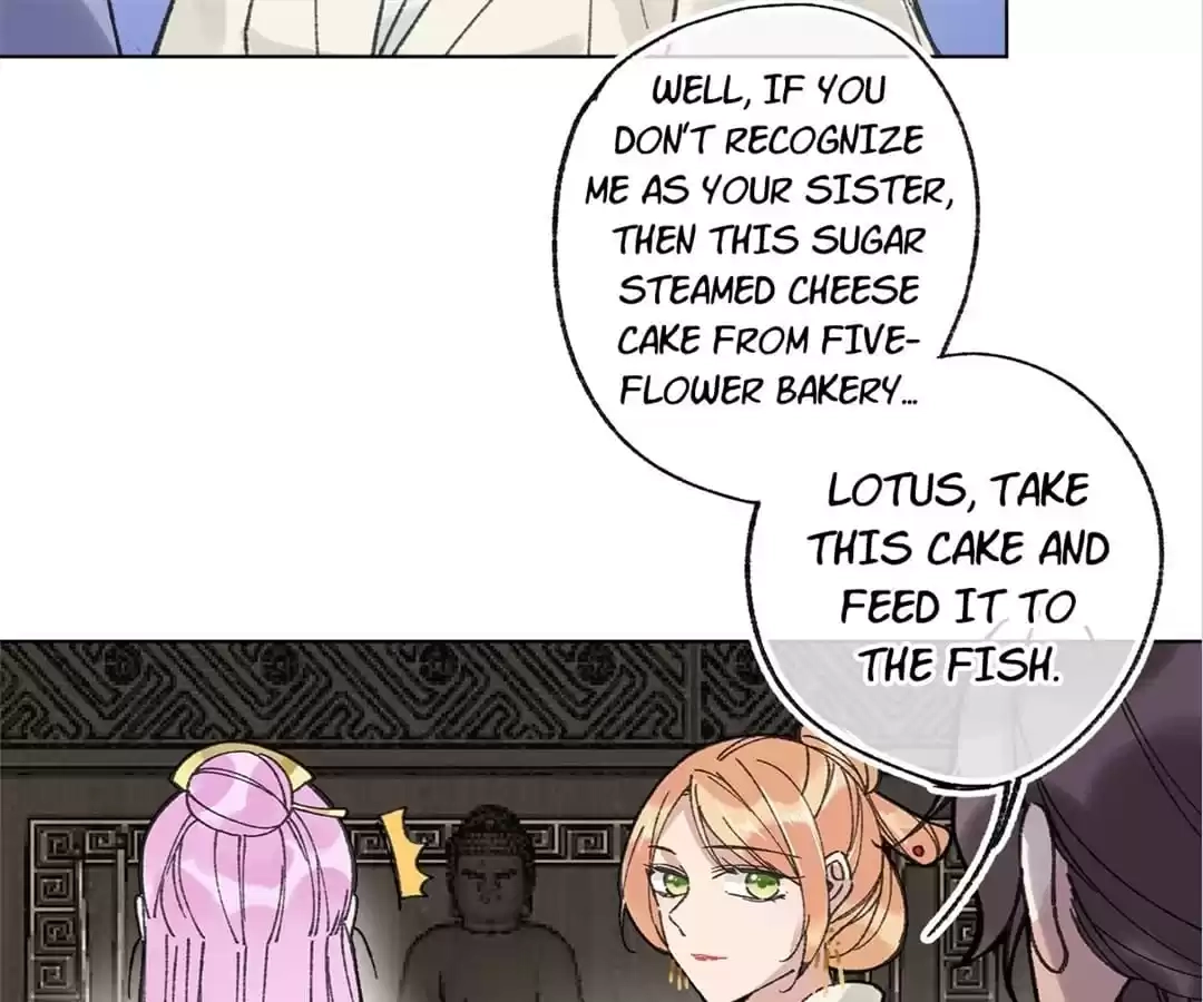 Suspected Confession Chapter 19 - page 58