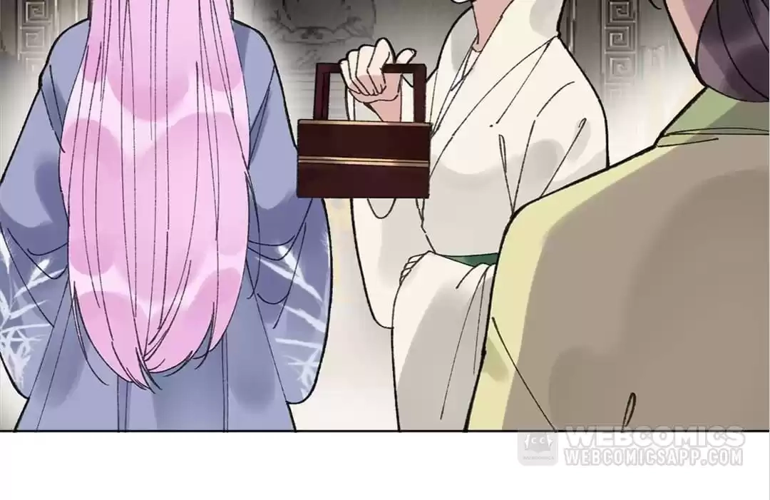 Suspected Confession Chapter 19 - page 59