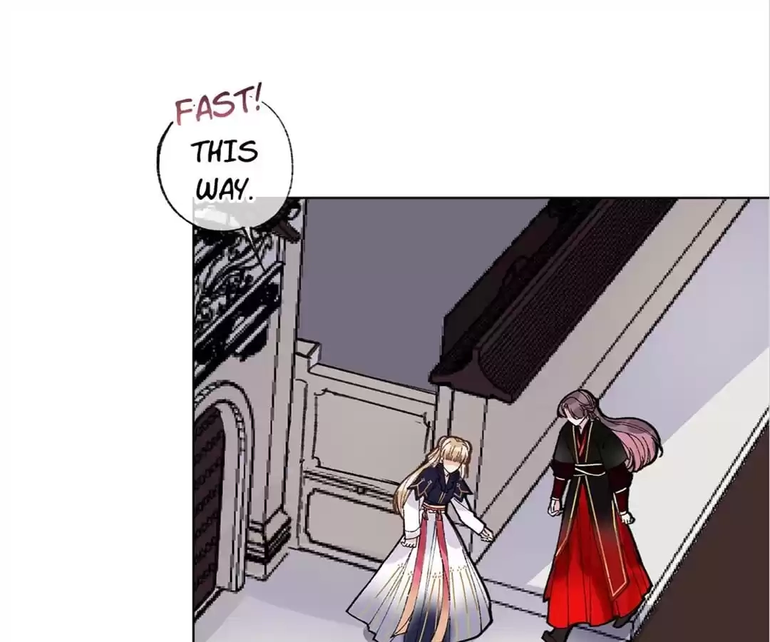 Suspected Confession Chapter 19 - page 7