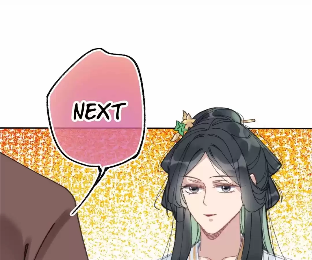 Suspected Confession Chapter 6 - page 11
