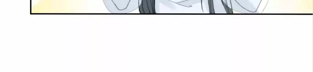 Suspected Confession Chapter 6 - page 18