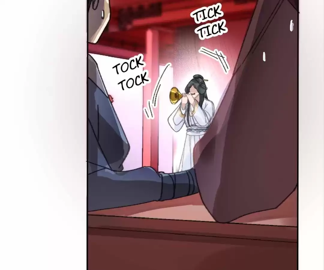 Suspected Confession Chapter 6 - page 25