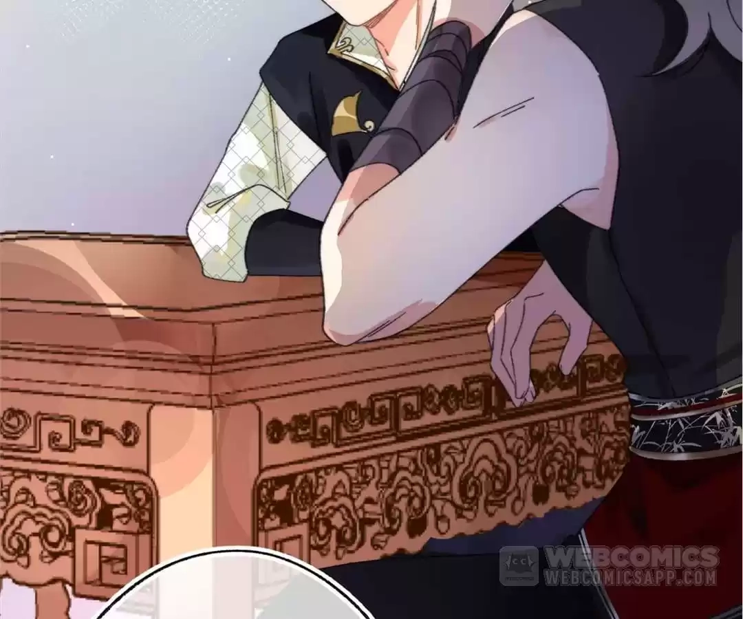 Suspected Confession Chapter 6 - page 31