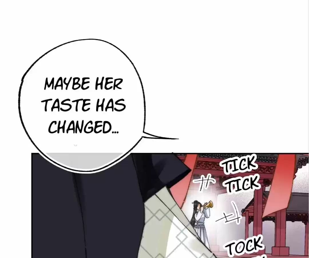 Suspected Confession Chapter 6 - page 33