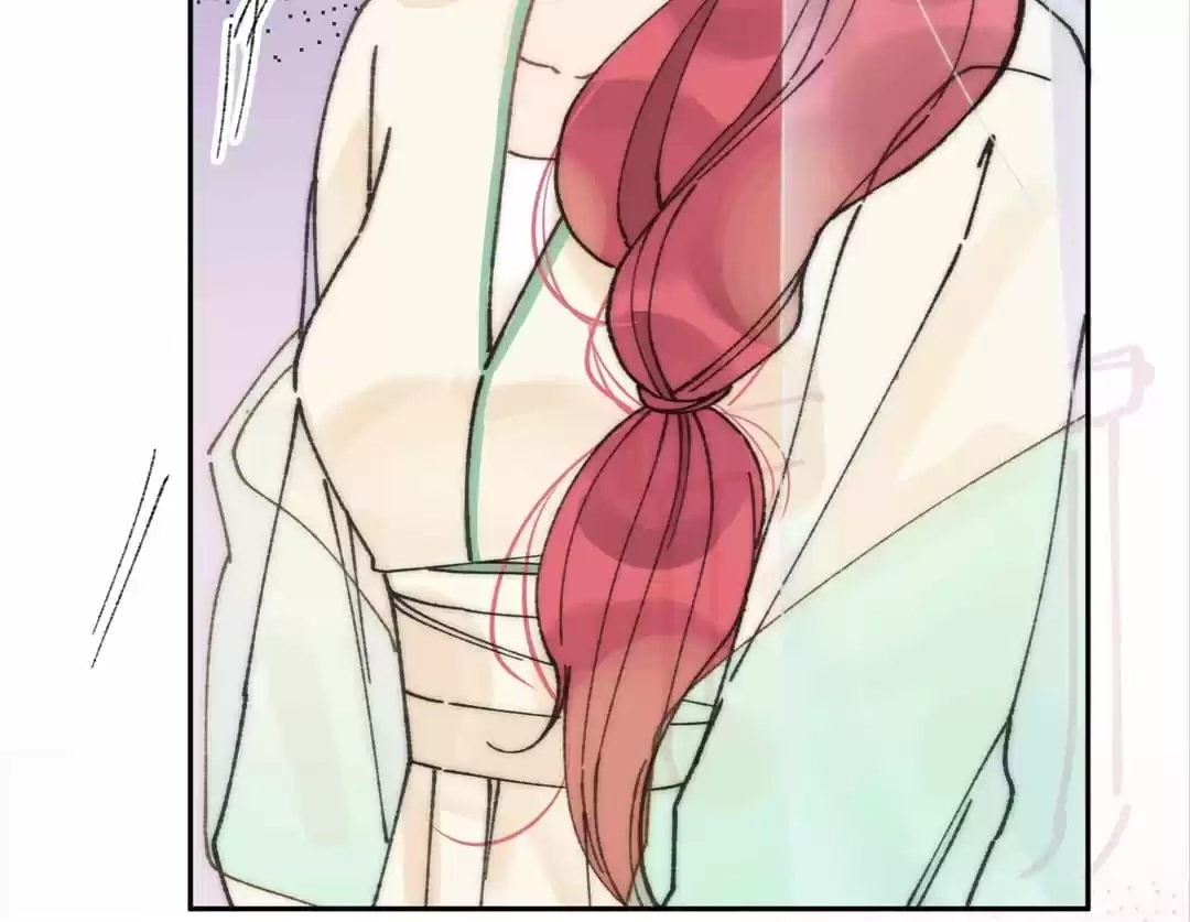 Suspected Confession Chapter 6 - page 50