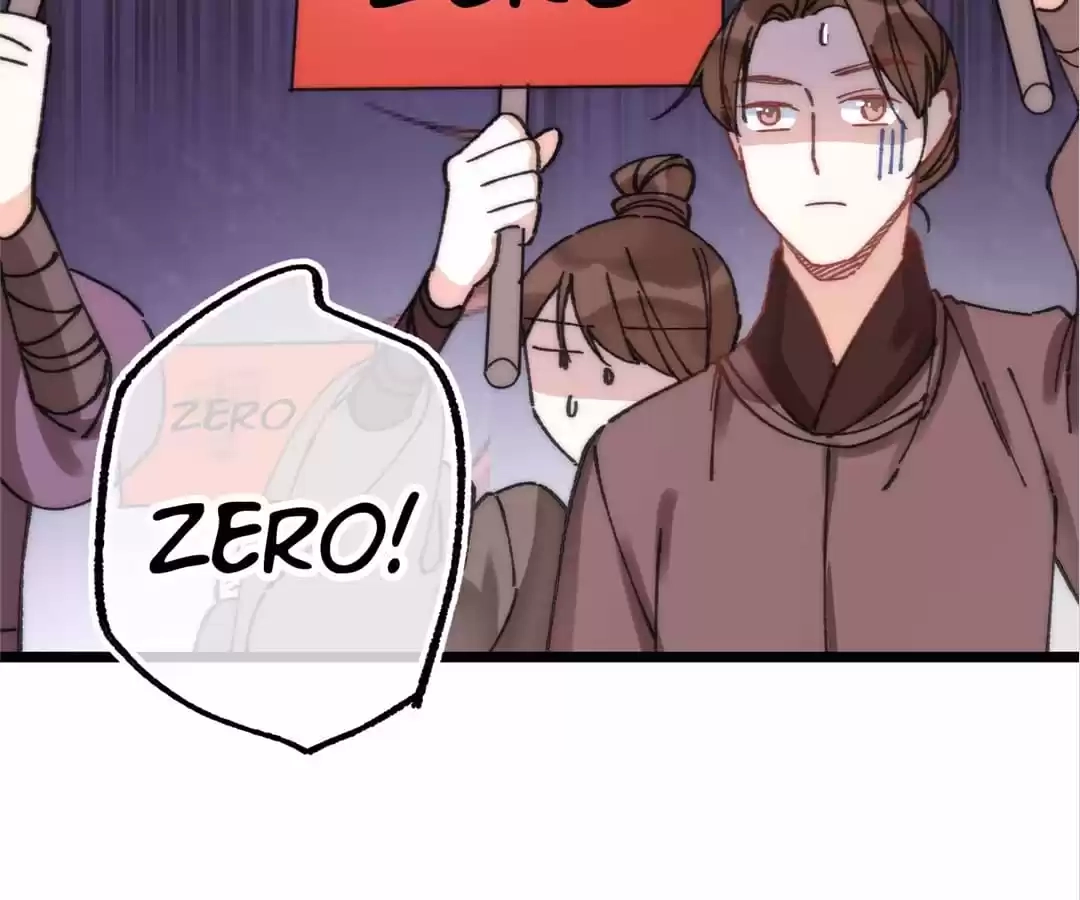 Suspected Confession Chapter 6 - page 57