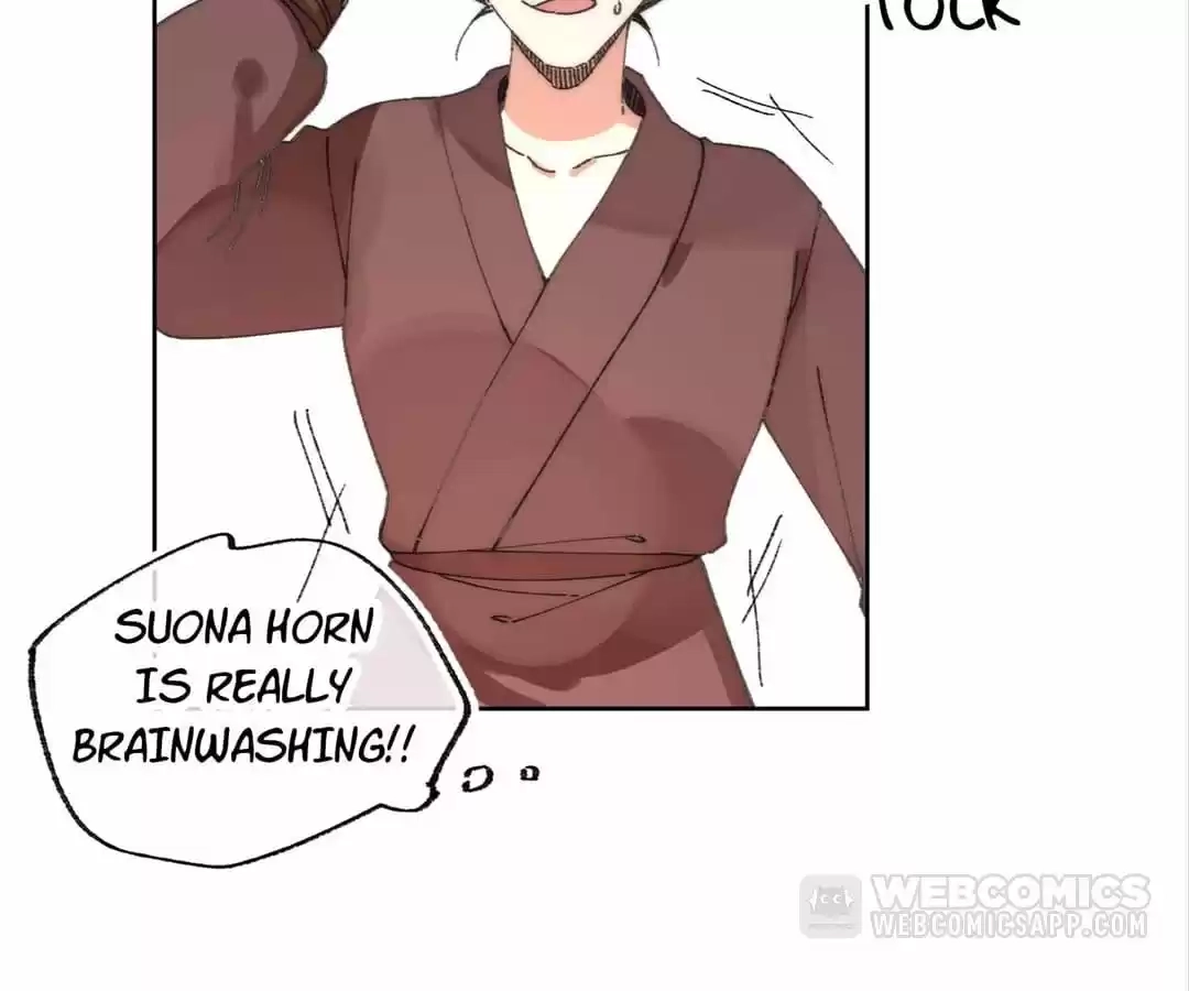 Suspected Confession Chapter 6 - page 60