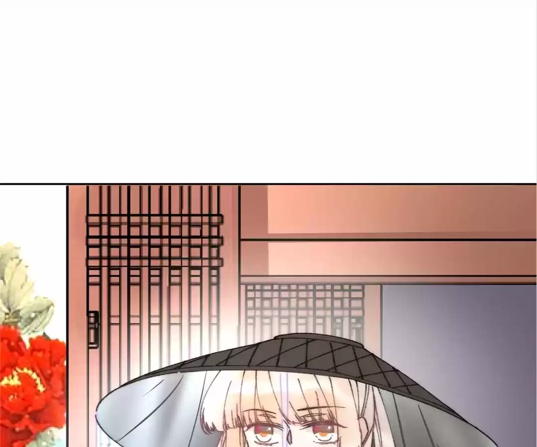 Suspected Confession Chapter 6 - page 67