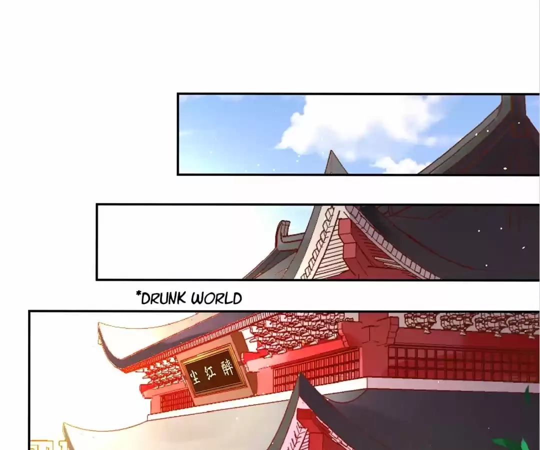 Suspected Confession Chapter 6 - page 7