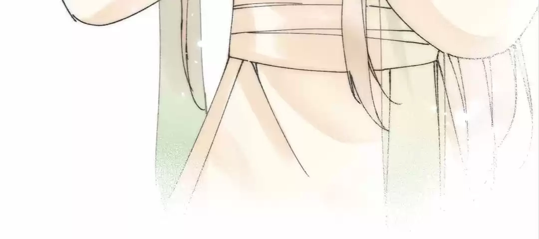 Suspected Confession Chapter 6 - page 71