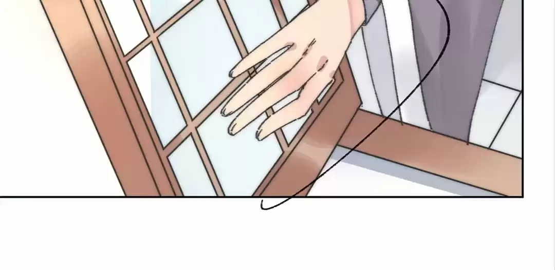 Suspected Confession Chapter 6 - page 75
