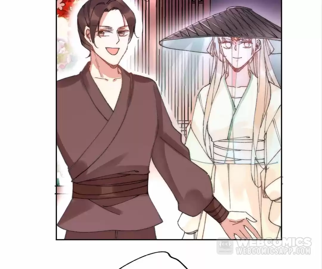Suspected Confession Chapter 6 - page 96