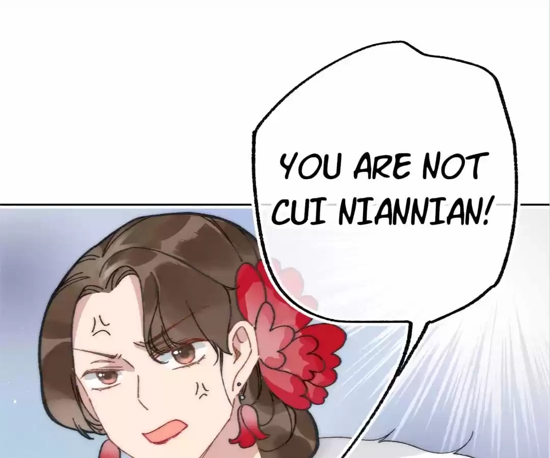 Suspected Confession Chapter 6 - page 99