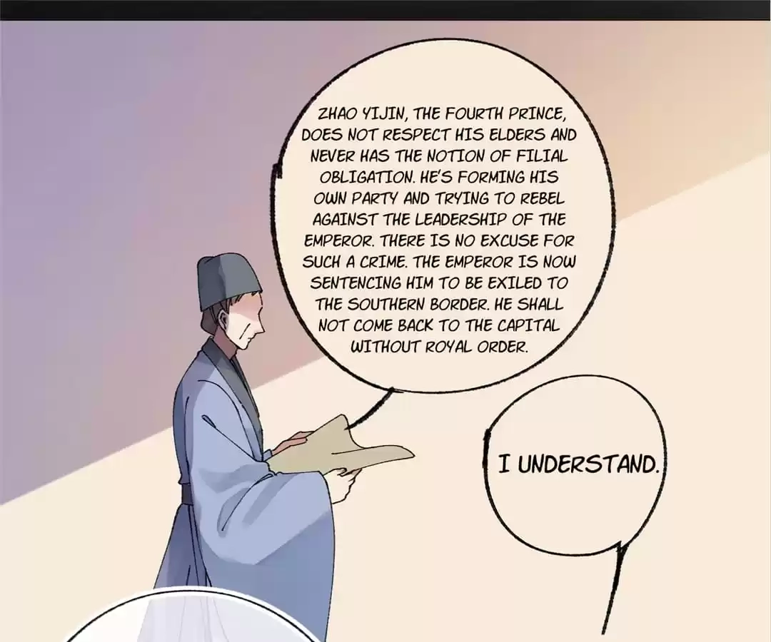 Suspected Confession Chapter 33 - page 11