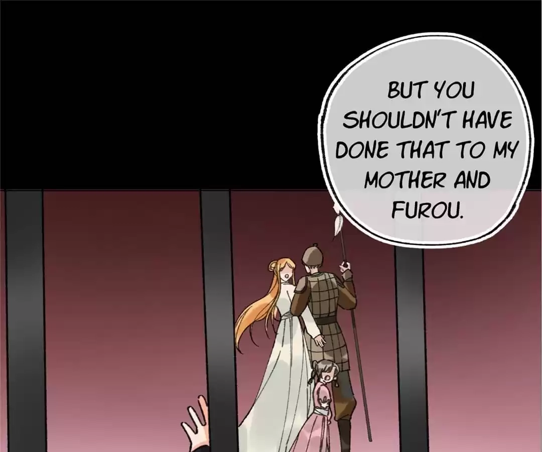 Suspected Confession Chapter 33 - page 15