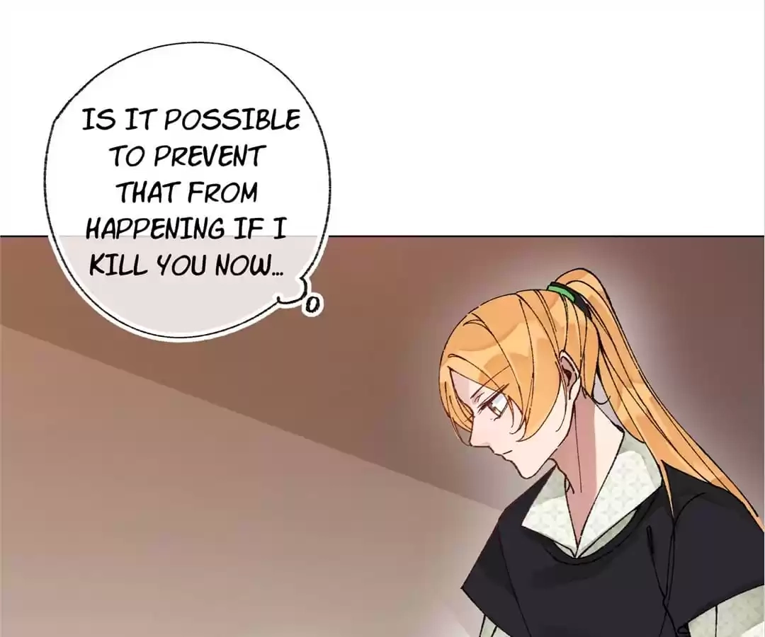 Suspected Confession Chapter 33 - page 20