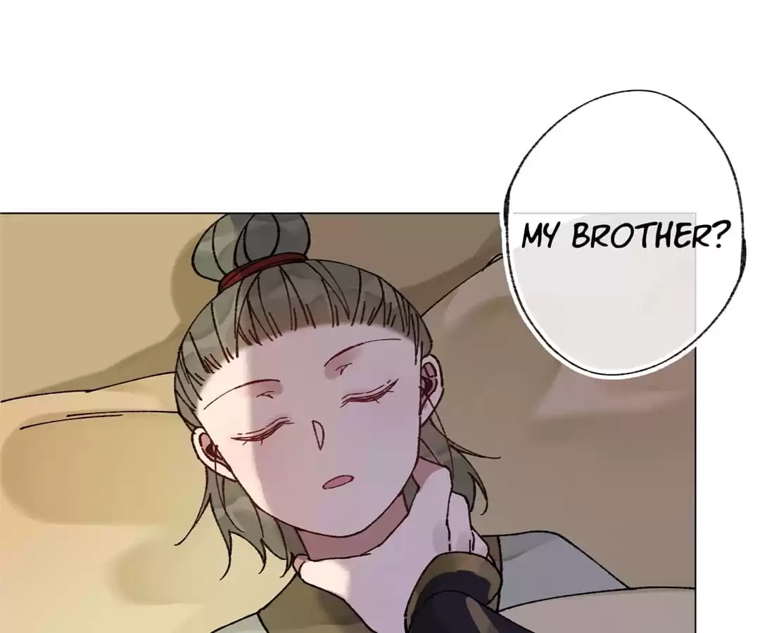 Suspected Confession Chapter 33 - page 22