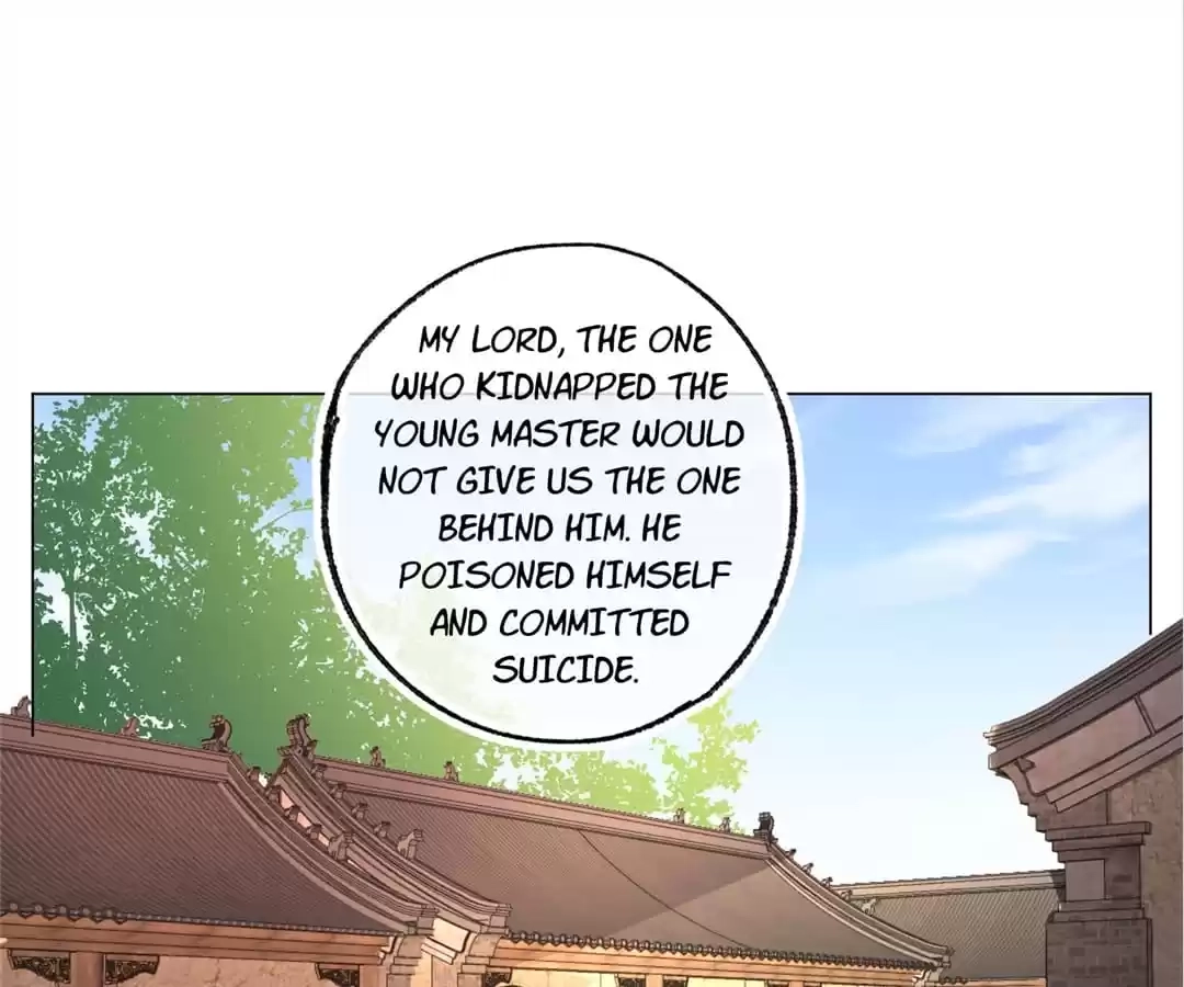 Suspected Confession Chapter 33 - page 4