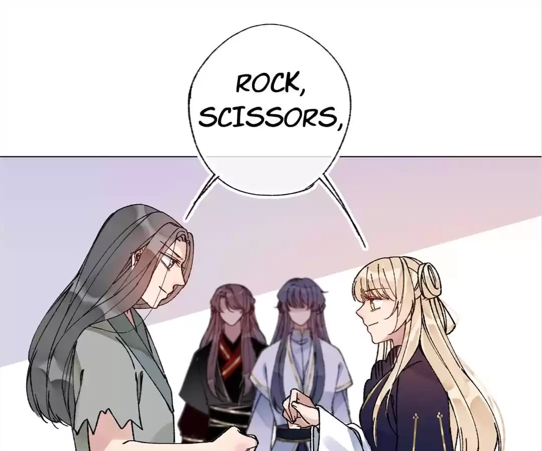 Suspected Confession Chapter 33 - page 47