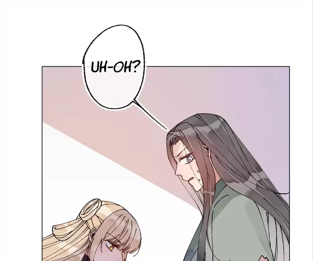 Suspected Confession Chapter 33 - page 61
