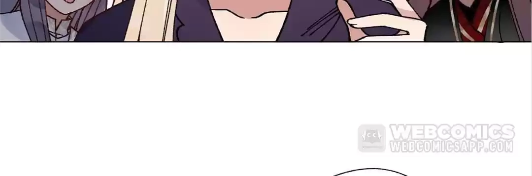 Suspected Confession Chapter 33 - page 66