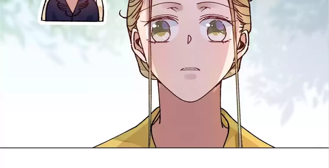 Suspected Confession Chapter 33 - page 69