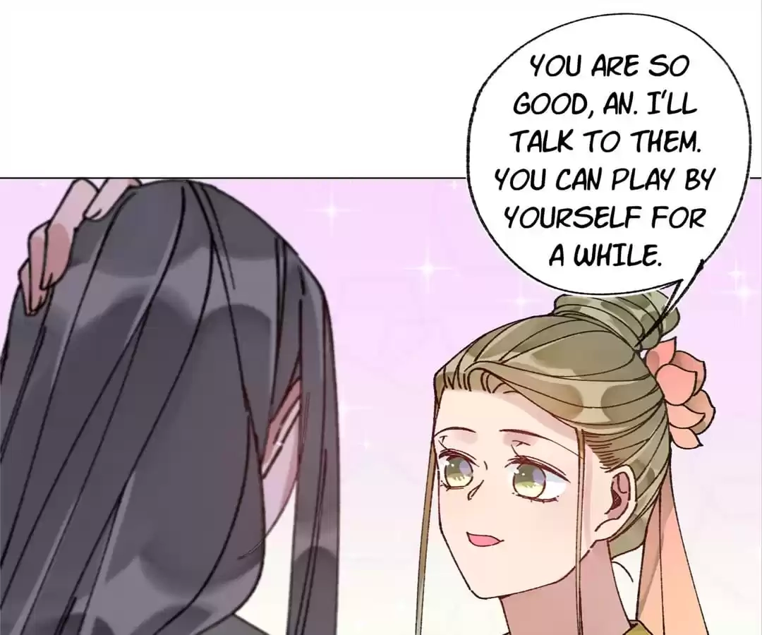 Suspected Confession Chapter 33 - page 76