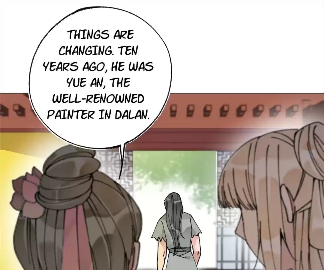 Suspected Confession Chapter 33 - page 78