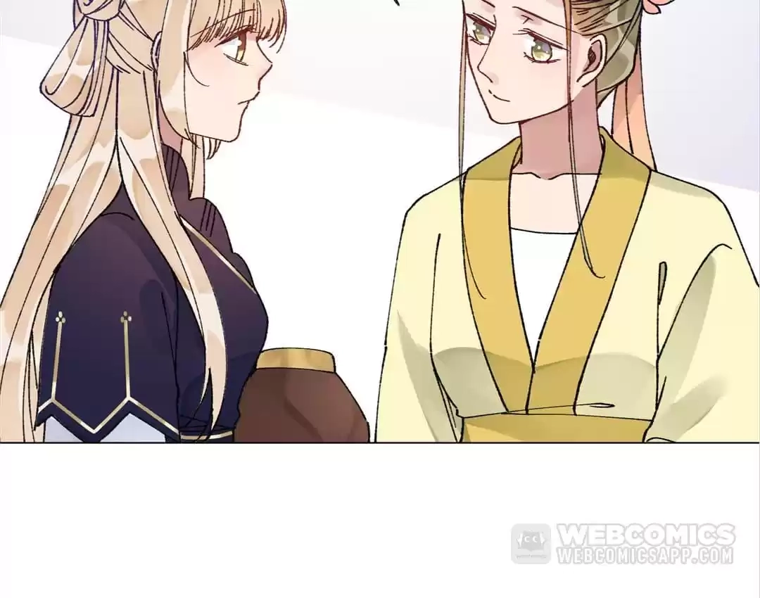 Suspected Confession Chapter 33 - page 83