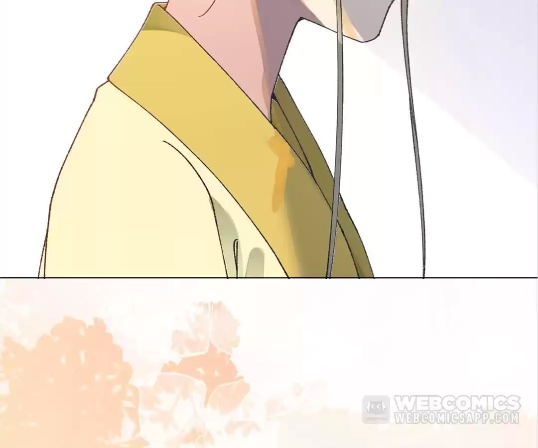 Suspected Confession Chapter 33 - page 88