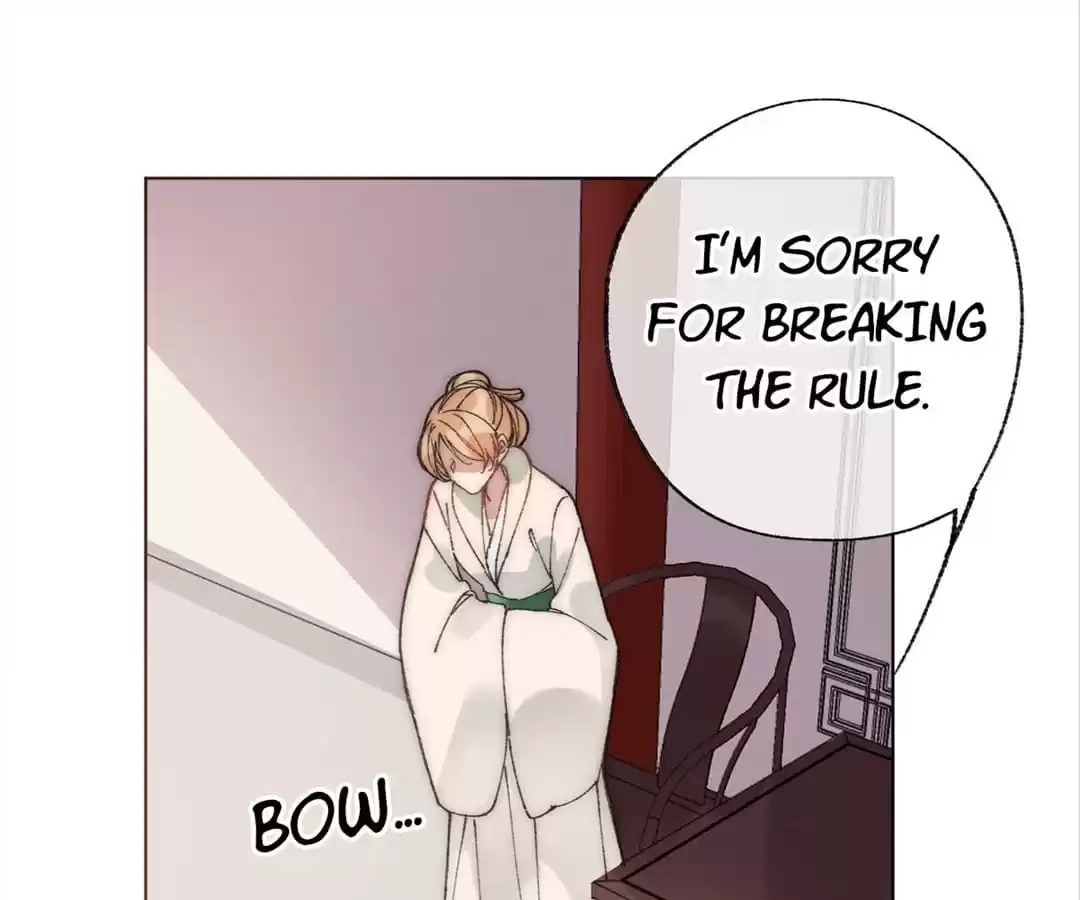 Suspected Confession Chapter 20 - page 18