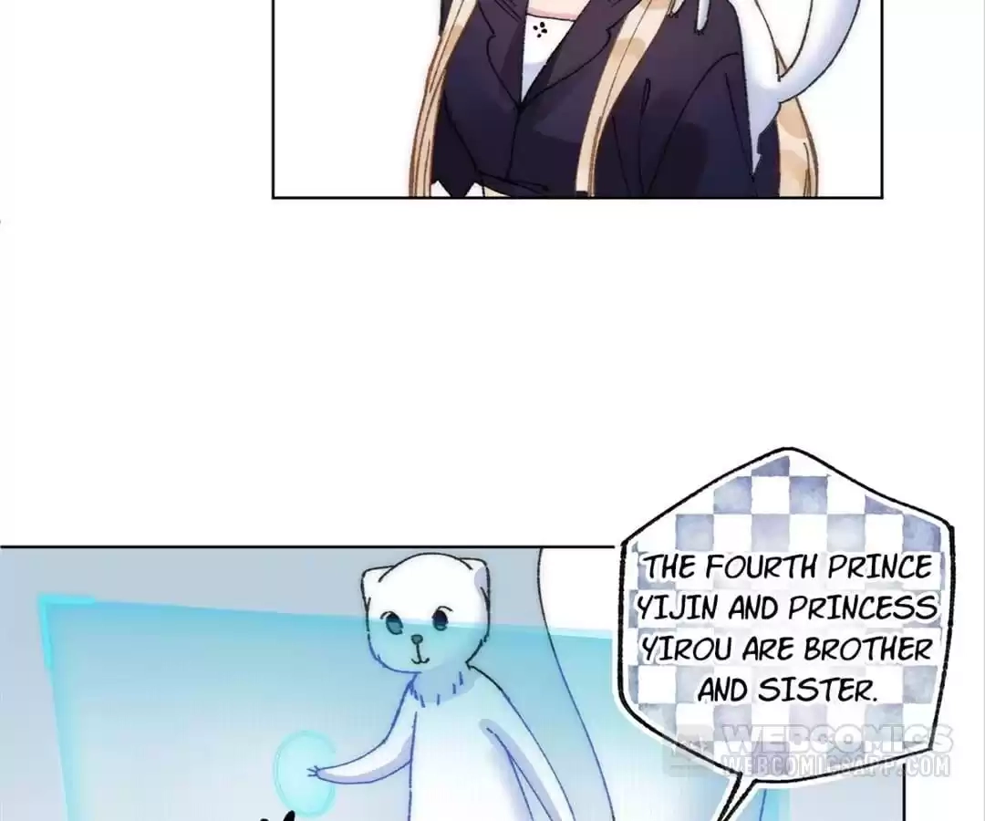 Suspected Confession Chapter 20 - page 34