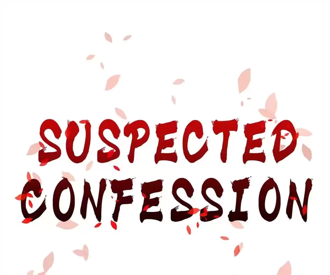 Suspected Confession Chapter 20 - page 4