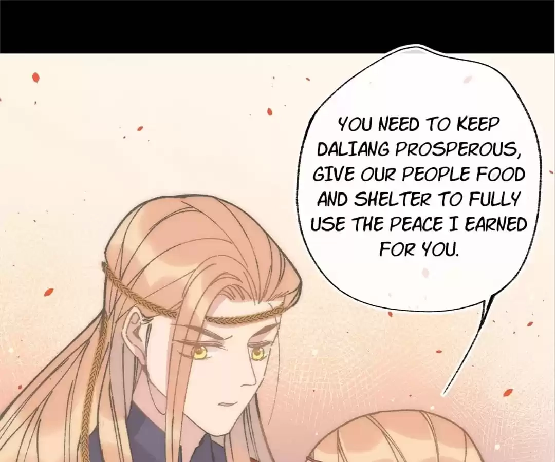 Suspected Confession Chapter 20 - page 53