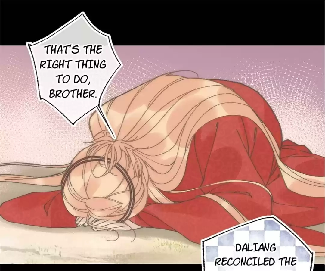 Suspected Confession Chapter 20 - page 65