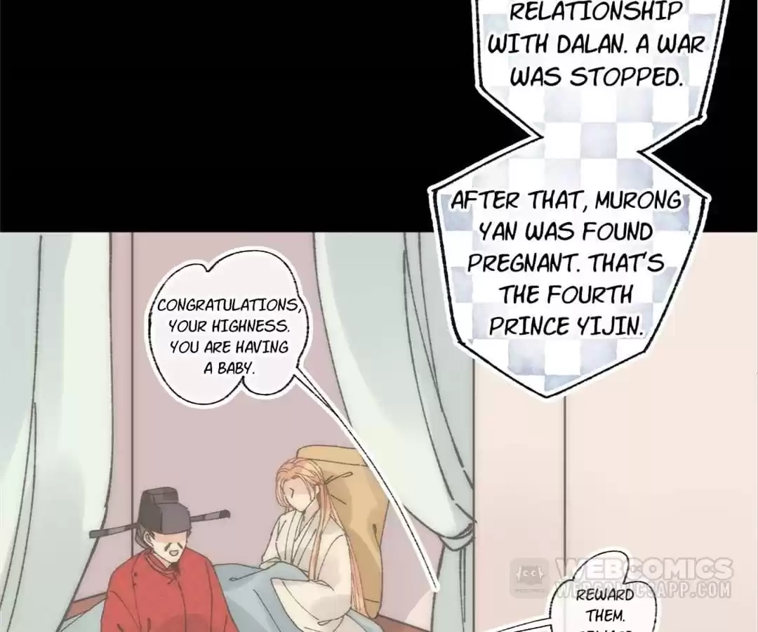Suspected Confession Chapter 20 - page 66
